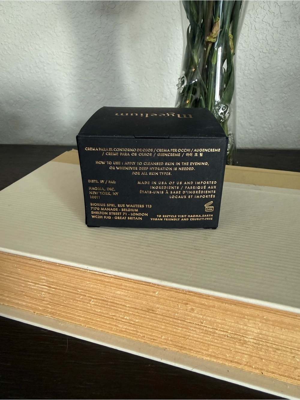 HAOMA Deep Cream Restorative Moisturizer - Picture 4 of 7